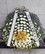 성주효병원장례식장_실제배송사진