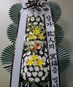 수병원장례식장_실제배송사진