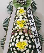 군산의료원장례식장_실제배송사진