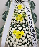 용원장례식장_실제배송사진