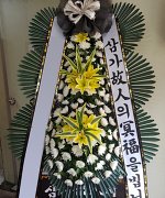 강릉동인병원장례식장_실제배송사진