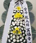 순천중앙병원장례식장_실제배송사진