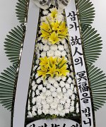 청주효성병원장례식장_실제배송사진