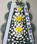 해남우리병원장례식장_실제배송사진