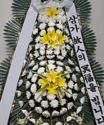 현대예담장례문화원_실제배송사진