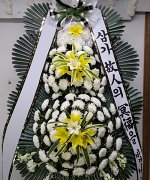 부천세종병원장례식장_실제배송사진