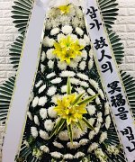 교하장례식장_실제배송사진