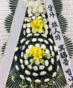 여수강남요양병원장례식장_실제배송사진