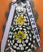 온종합병원장례식장_실제배송사진