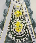 구미가톨릭요양병원장례식장_실제배송사진