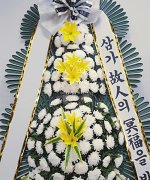 제주의료원장례식장_실제배송사진