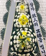 울산중앙병원장례식장_실제배송사진