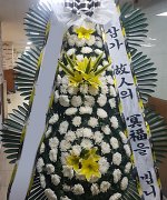 새진교장례식장_실제배송사진