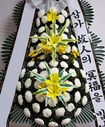 바른병원장례식장_실제배송사진