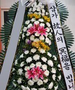 순천한국병원장례식장_실제배송사진