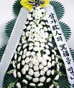 효경G병원장례식장_실제배송사진
