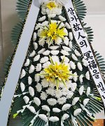 김포우리병원장례식장_실제배송사진