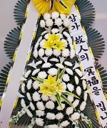 하늘원장례예식장_실제배송사진