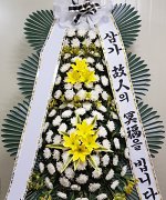 순창온누리장례식장_실제배송사진