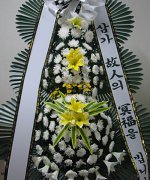 BHS한서병원장례식장_실제배송사진