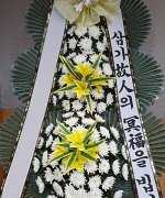 제천세종장례식장_실제배송사진