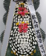하양전문장례식장_실제배송사진