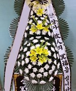 나주중앙요양병원장례식장_실제배송사진