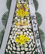 경남고성장례식장_실제배송사진