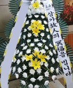여주장례식장_실제배송사진