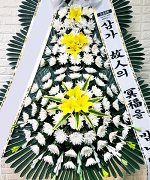 무안제일병원무안장례식장_실제배송사진
