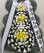 화순현대요양병원장례식장_실제배송사진