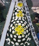 밀양행복한병원장례식장_실제배송사진