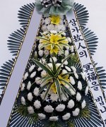 함열장례식장_실제배송사진