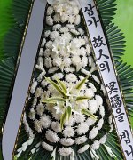 화순고려병원장례식장_실제배송사진