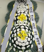 효사랑장례문화원_실제배송사진