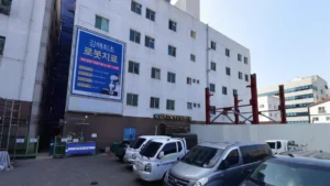 김해한솔병원장례식장 입구 전경