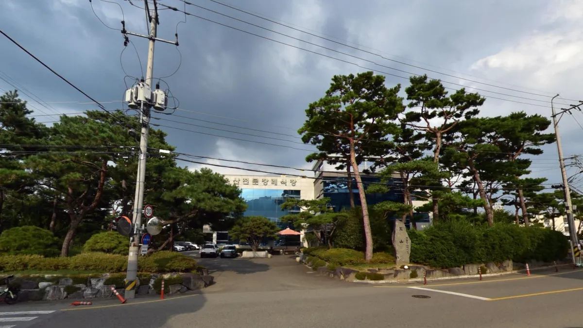 옥산전문장례식장 입구 전경