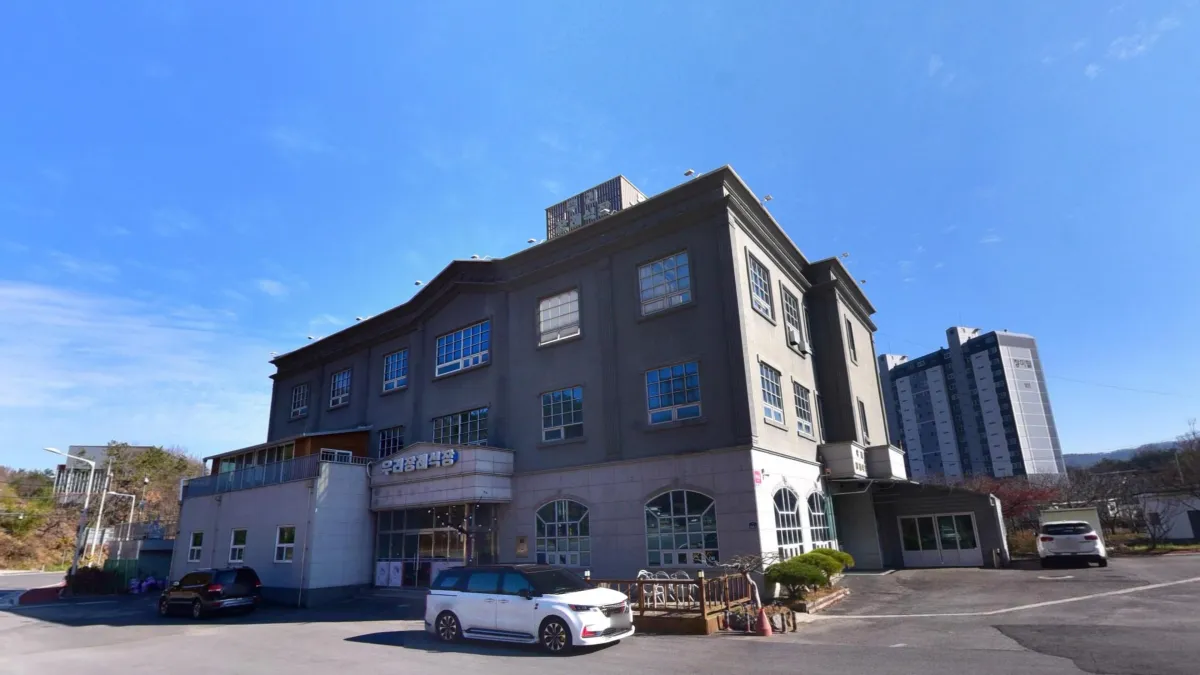 보성우리장례식장 입구 전경