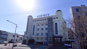 삼성장례식장 입구 전경