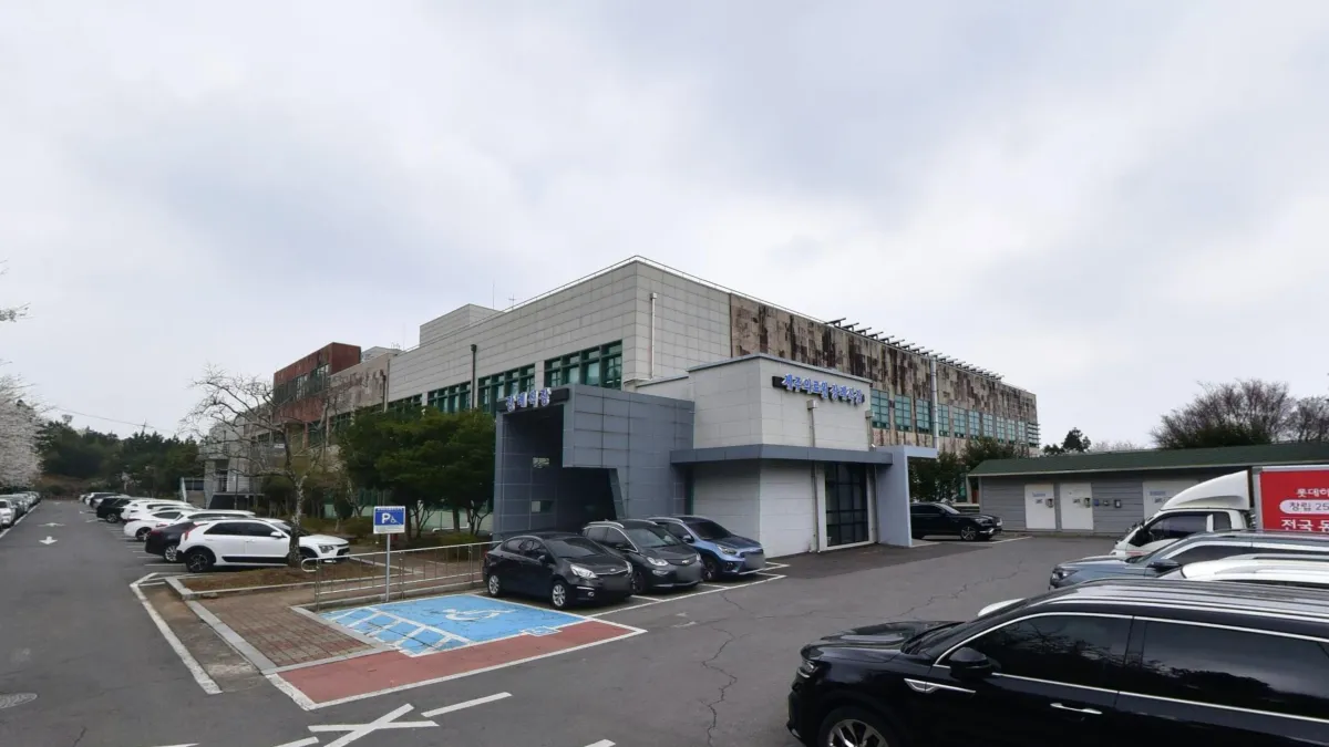 제주의료원장례식장 입구 전경