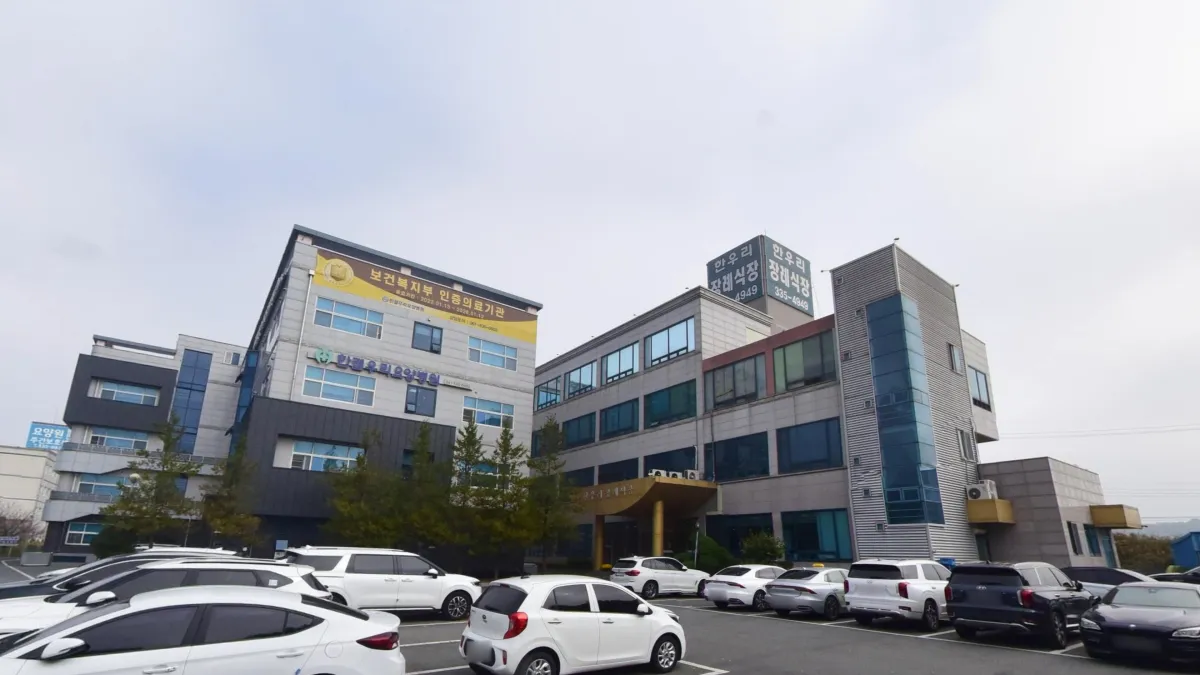 영산포한우리장례식장 입구 전경