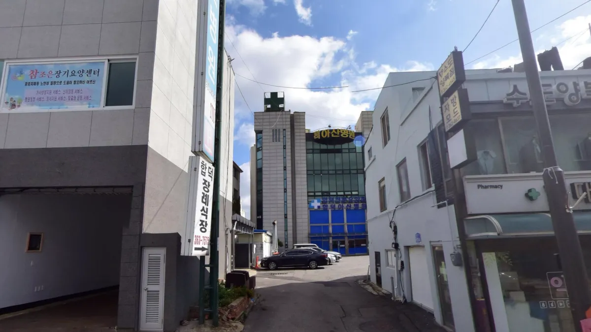 합덕아산병원합덕장례식장 입구 전경