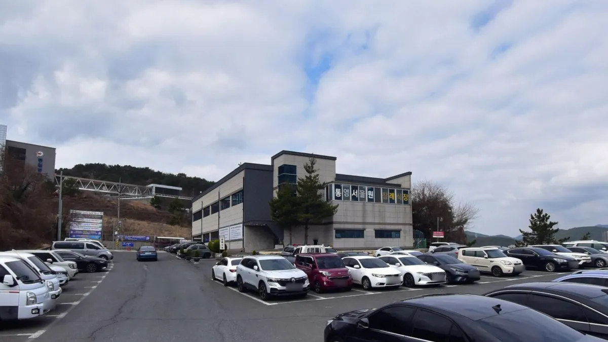 통영서울병원장례식장 입구 전경