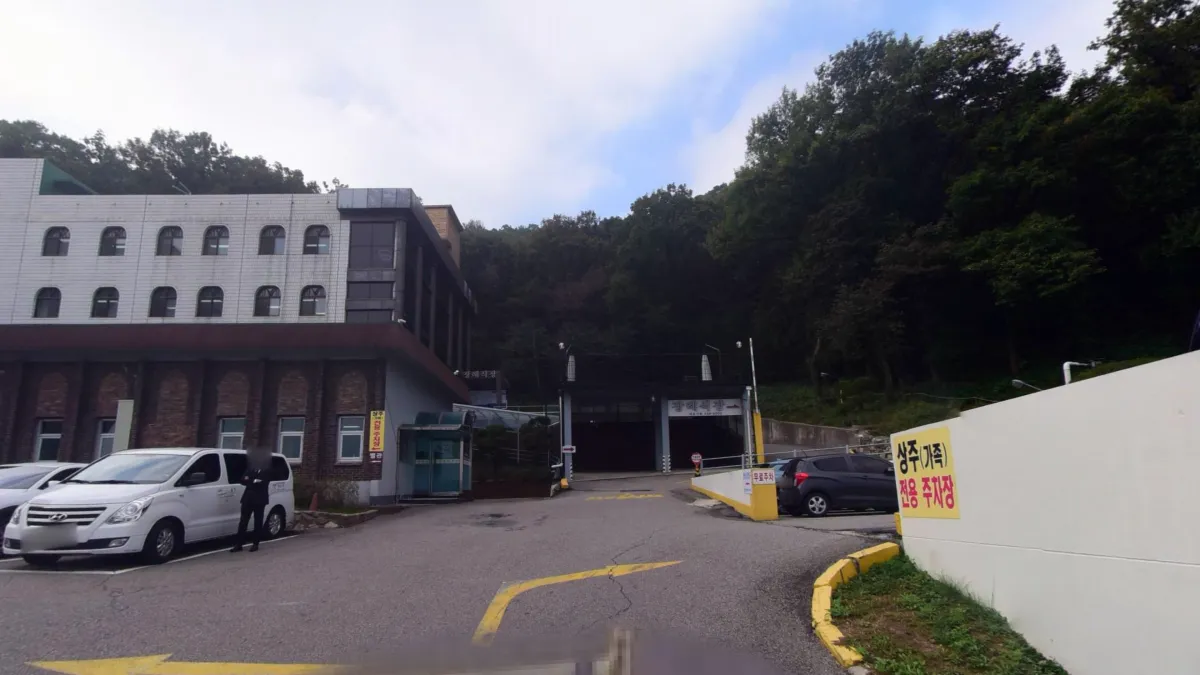 메트로병원장례식장 입구 전경