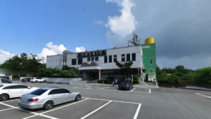 대송장례식장 입구 전경