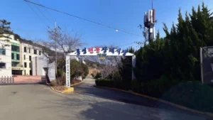 통영전문장례식장 입구 전경