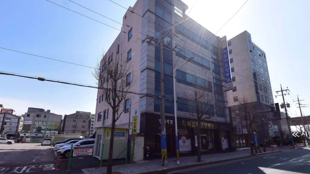 녹십자요양병원장례식장 입구 전경