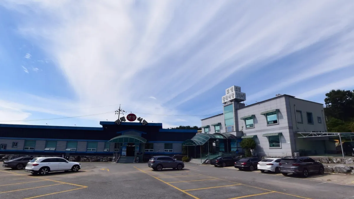 보성장례식장 입구 전경