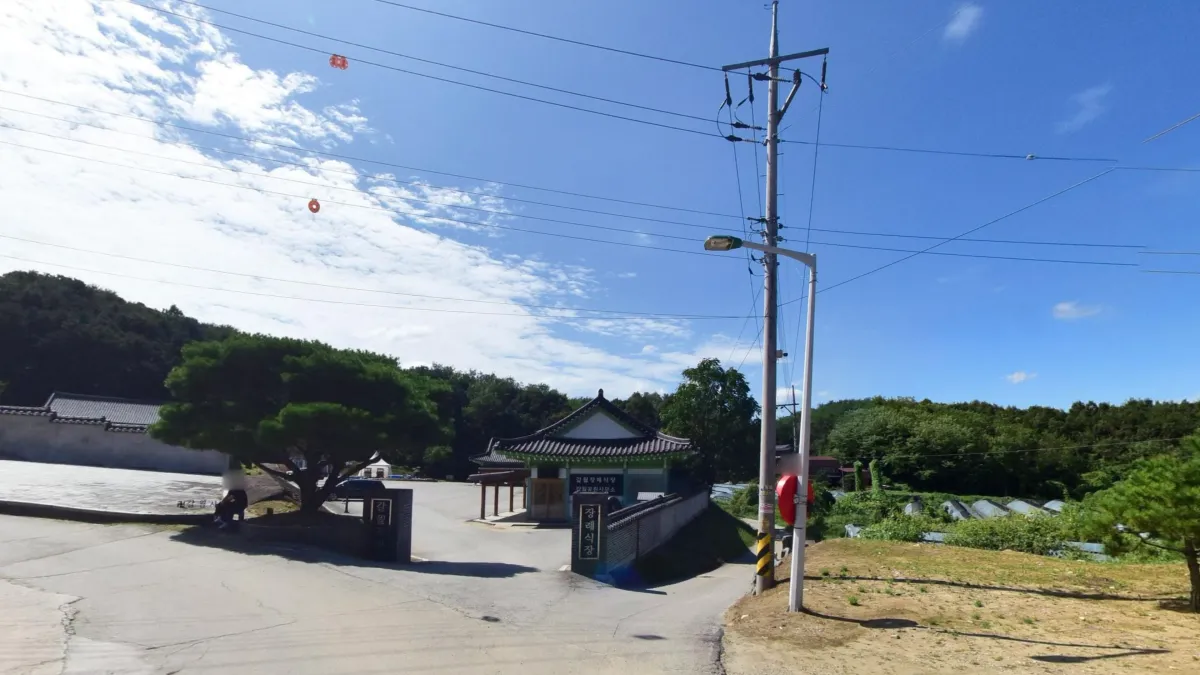 양평갈월장례식장 입구 전경