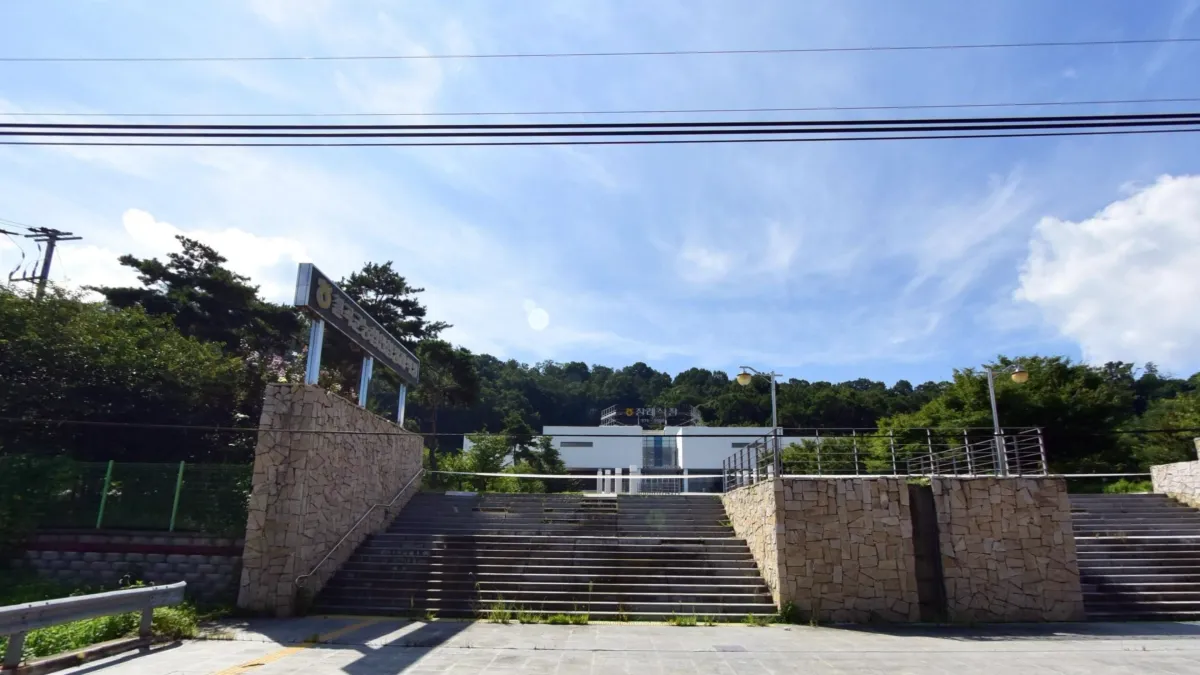 칠곡군농협연합장례식장 입구 전경